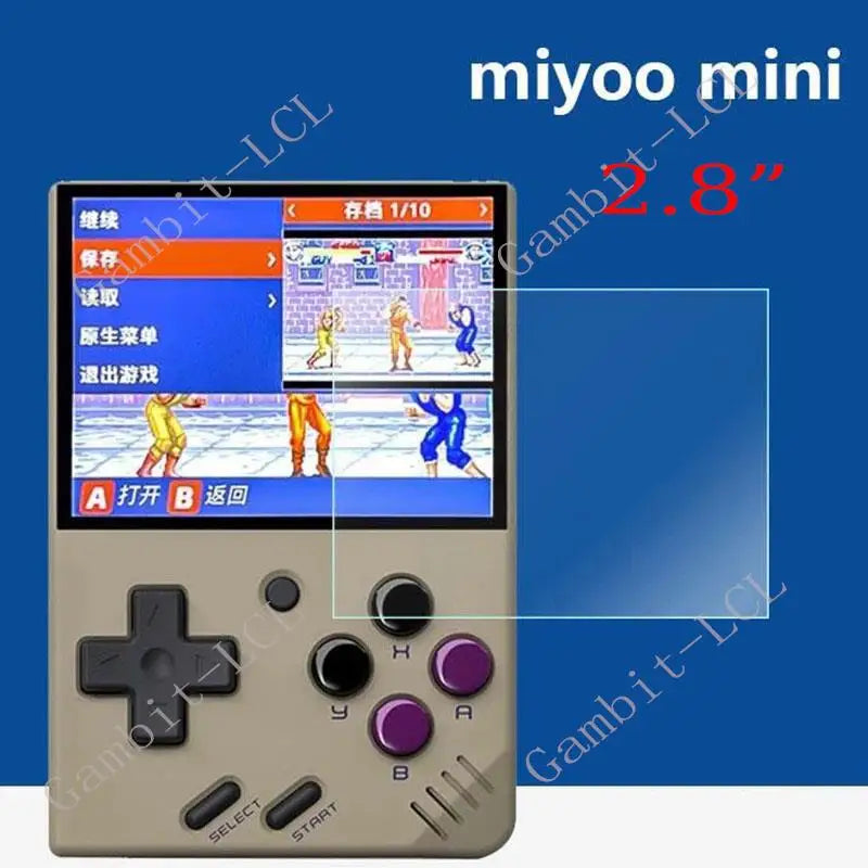 9H HD Original Tempered Glass For MiyooMini 2.8"